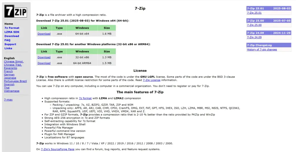 7-Zip（無料）