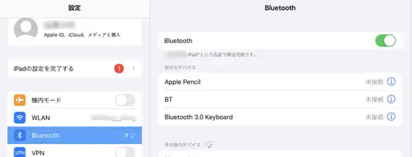 iPadのBluetooth